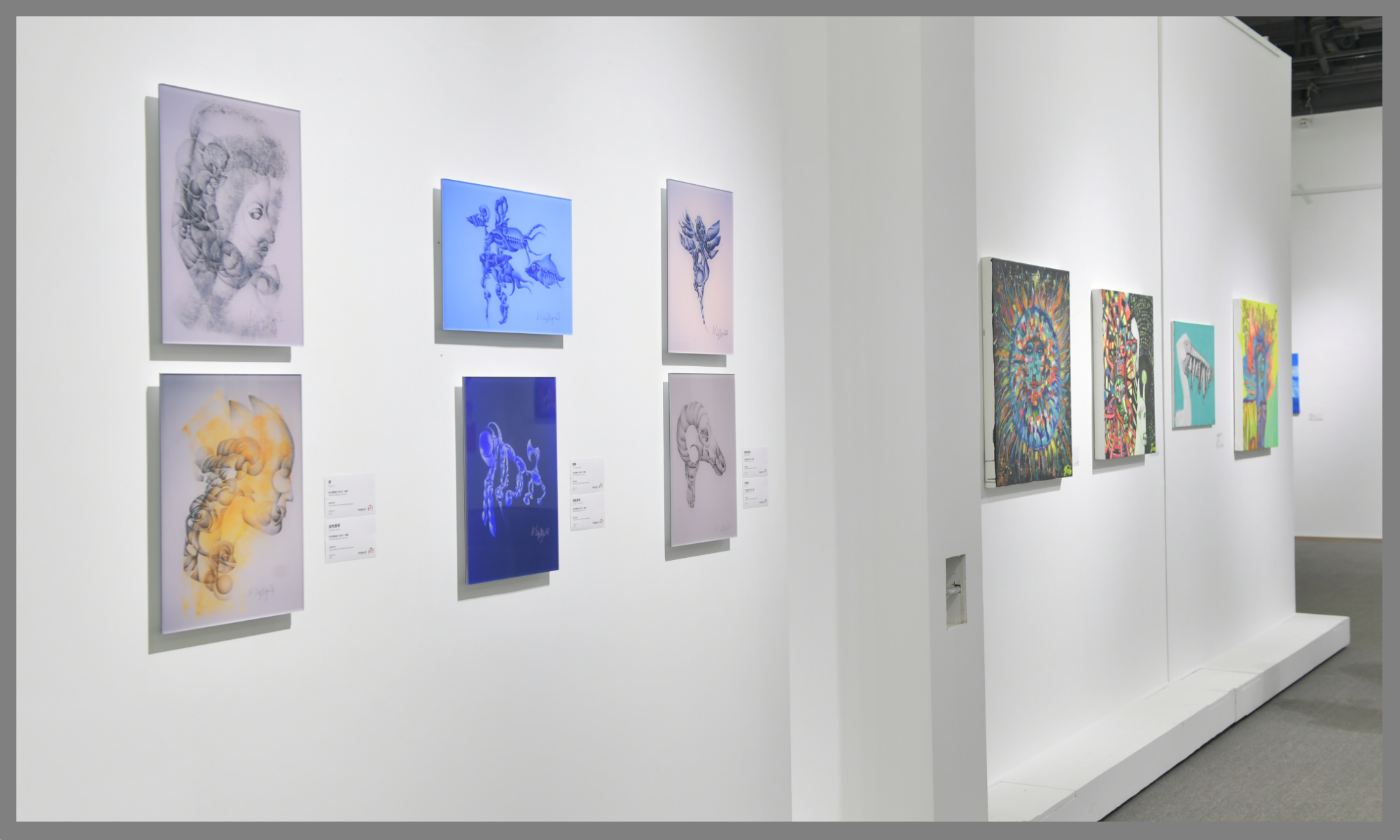 Vorlage-Ausstellungsbearbeitung