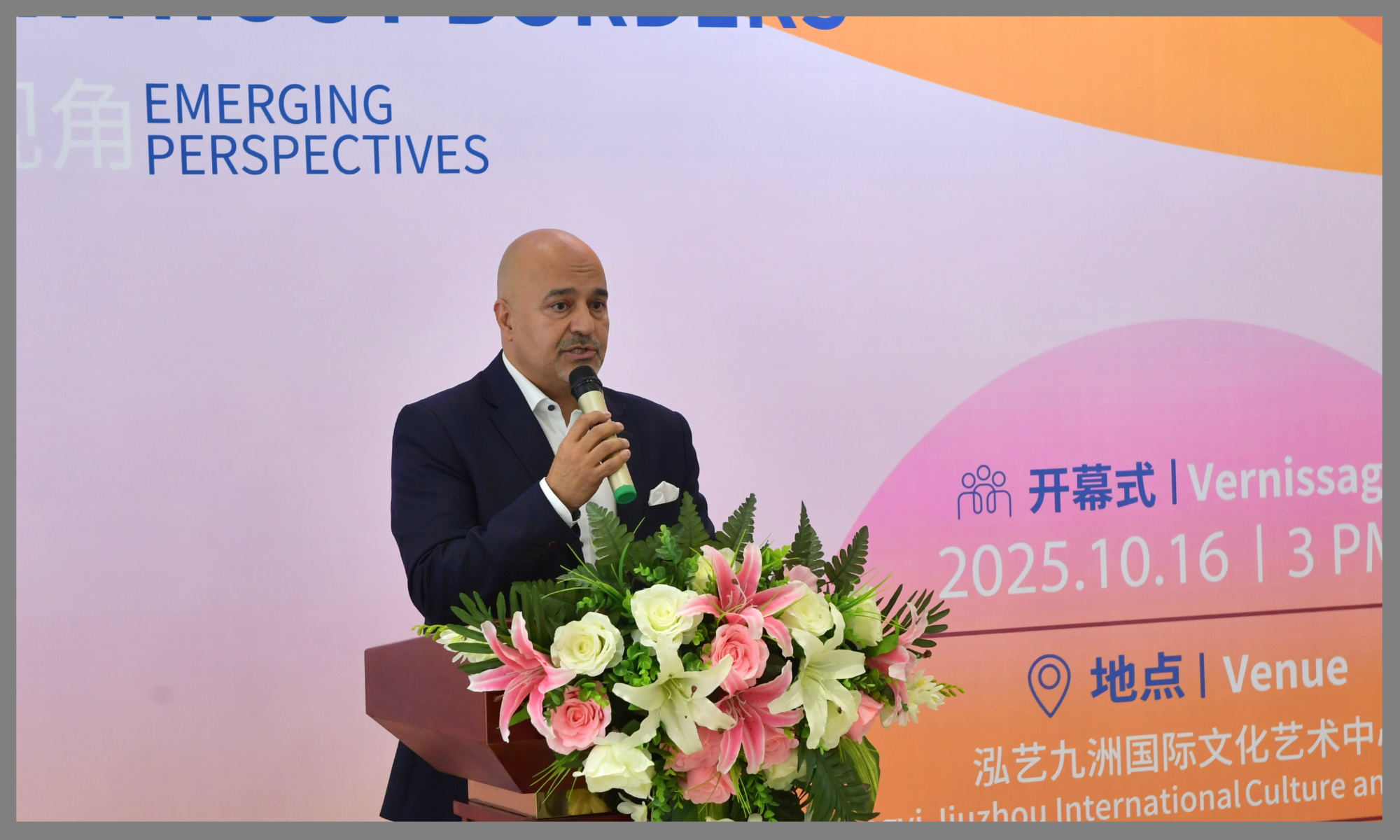 Vorlage-Ausstellungsbearbeitung