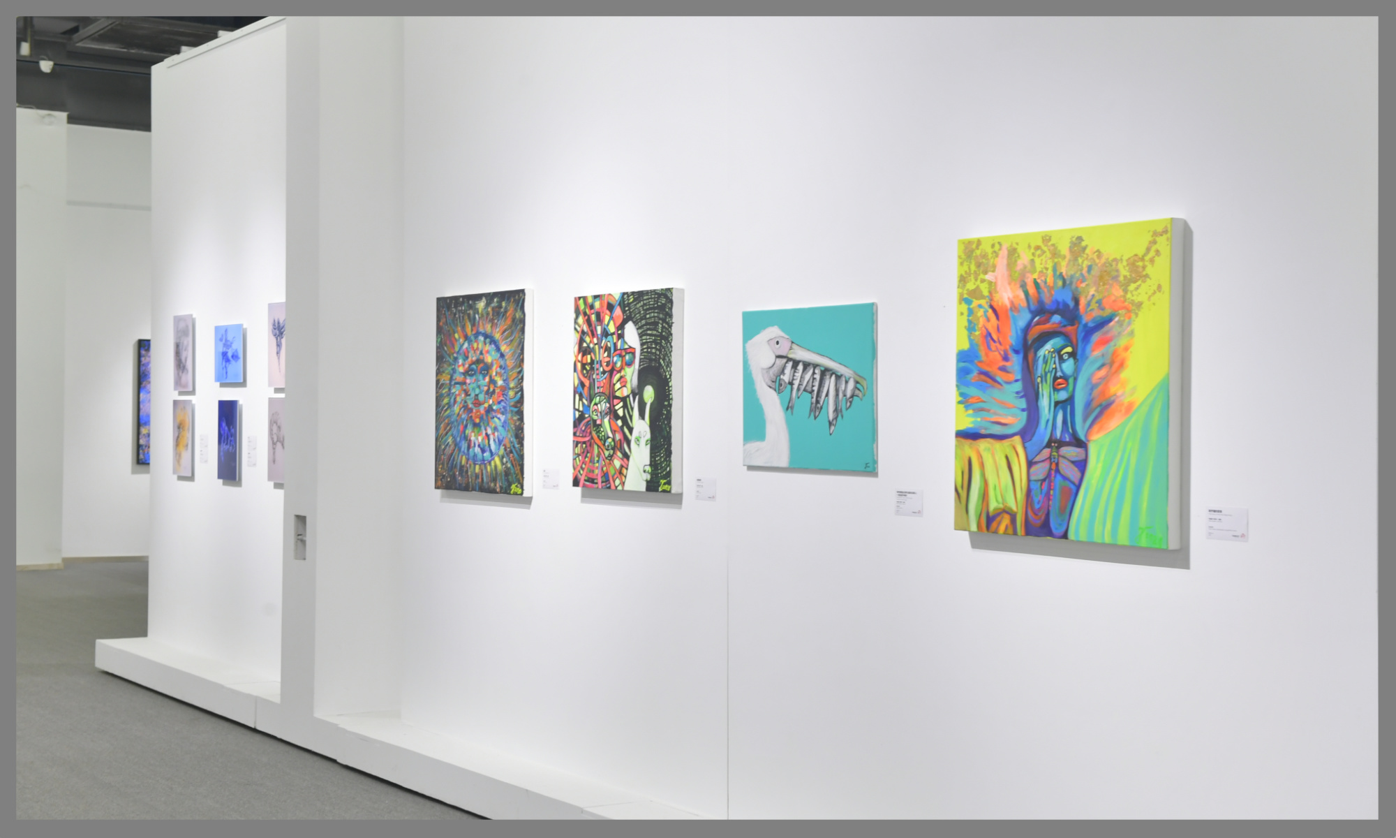 Vorlage-Ausstellungsbearbeitung