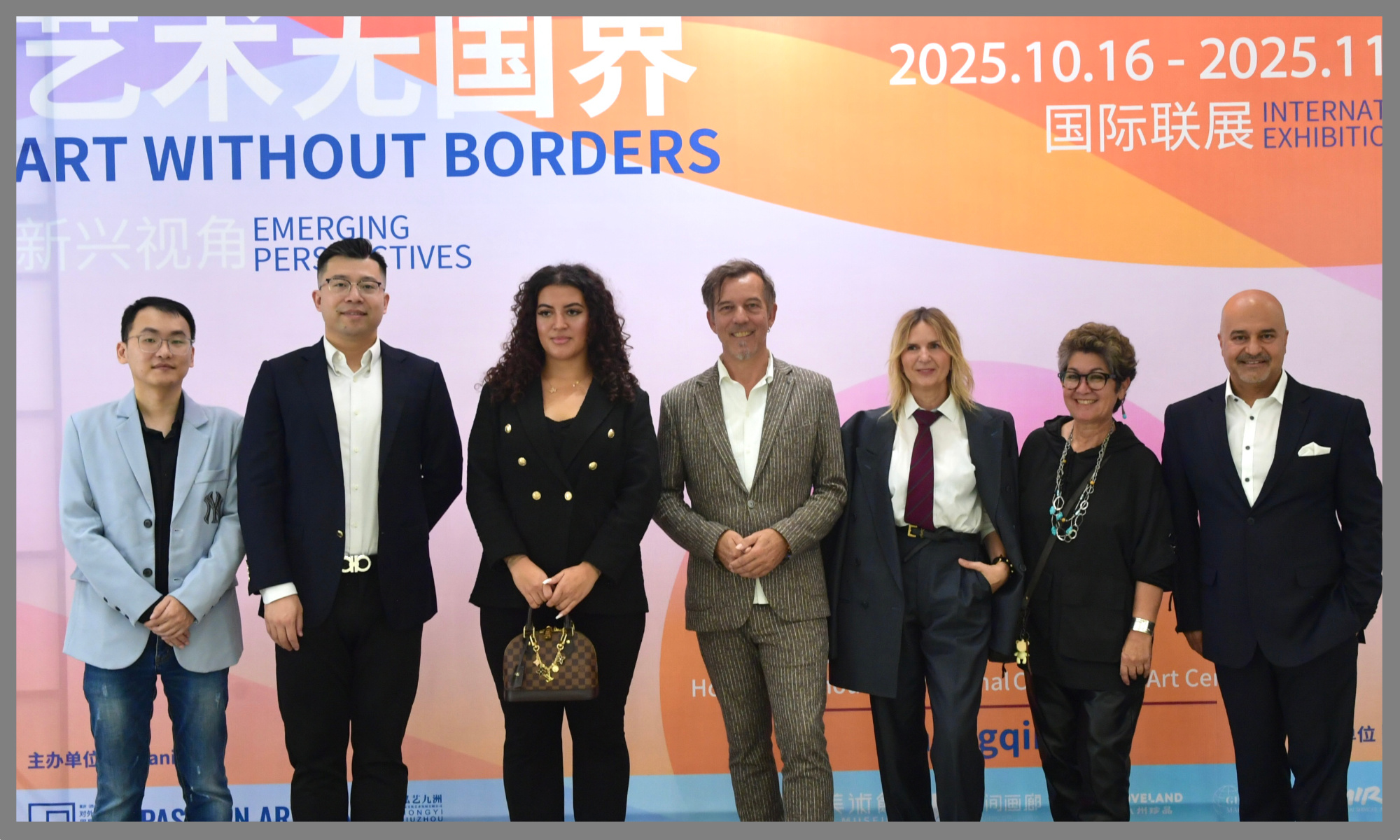 Vorlage-Ausstellungsbearbeitung