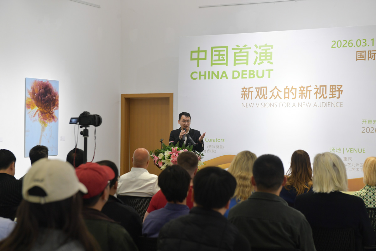 China Debut -31